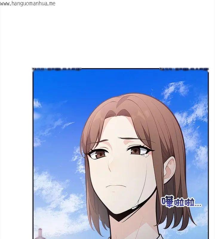 韩国漫画大学女生宿舍的秘密韩漫_大学女生宿舍的秘密-第21话在线免费阅读-韩国漫画-第10张图片