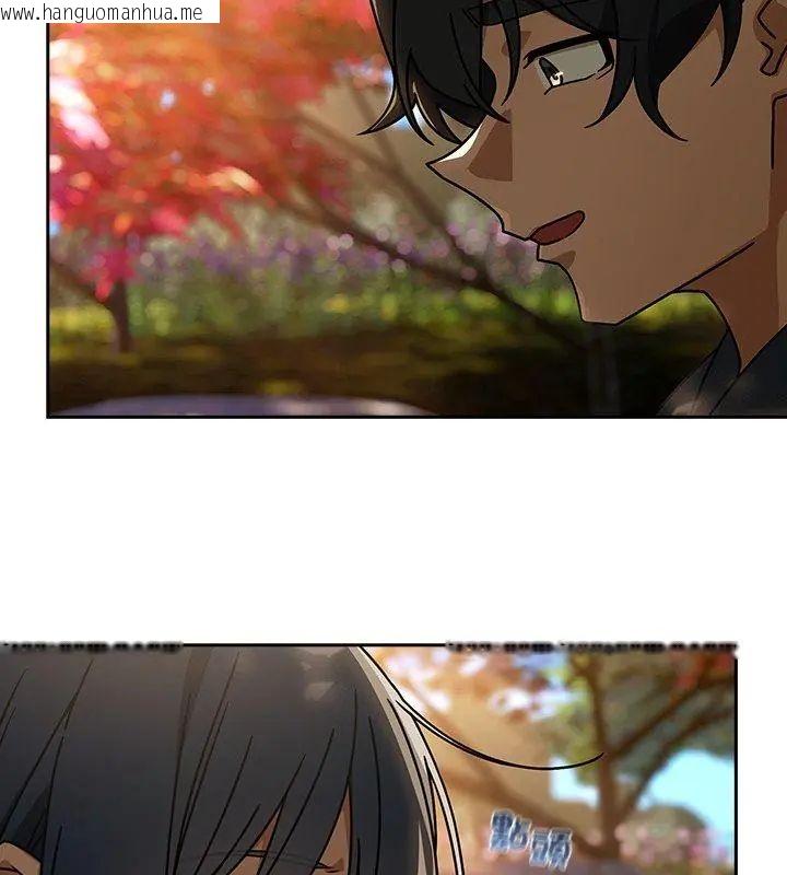 韩国漫画调教开关：第二季韩漫_调教开关：第二季-第39话在线免费阅读-韩国漫画-第66张图片