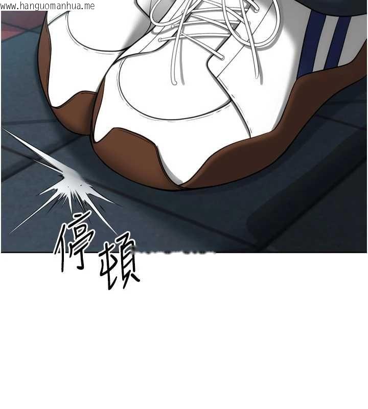 韩国漫画Set-up!排球少女韩漫_Set-up!排球少女-第99话-找个地方促膝长谈在线免费阅读-韩国漫画-第16张图片