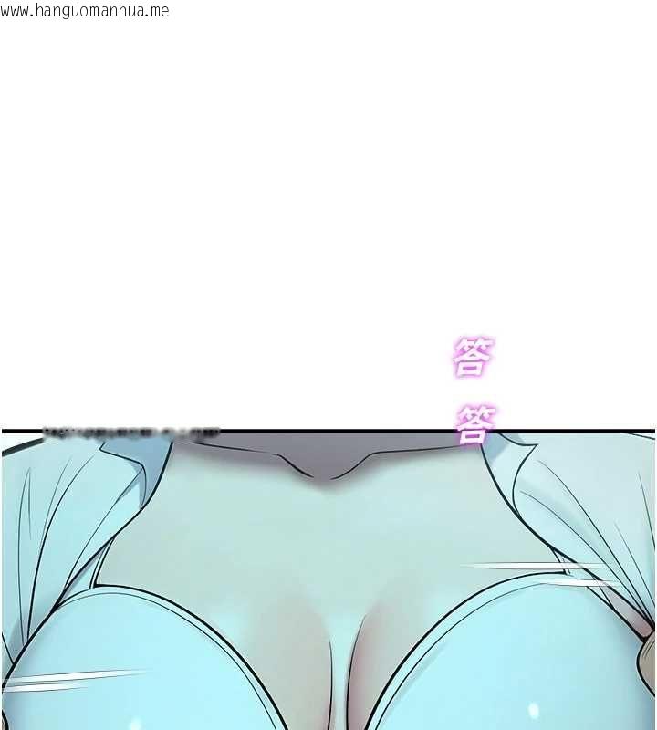 韩国漫画校园禁播角落韩漫_校园禁播角落-第38话-先吃肉棒冷静一下在线免费阅读-韩国漫画-第121张图片