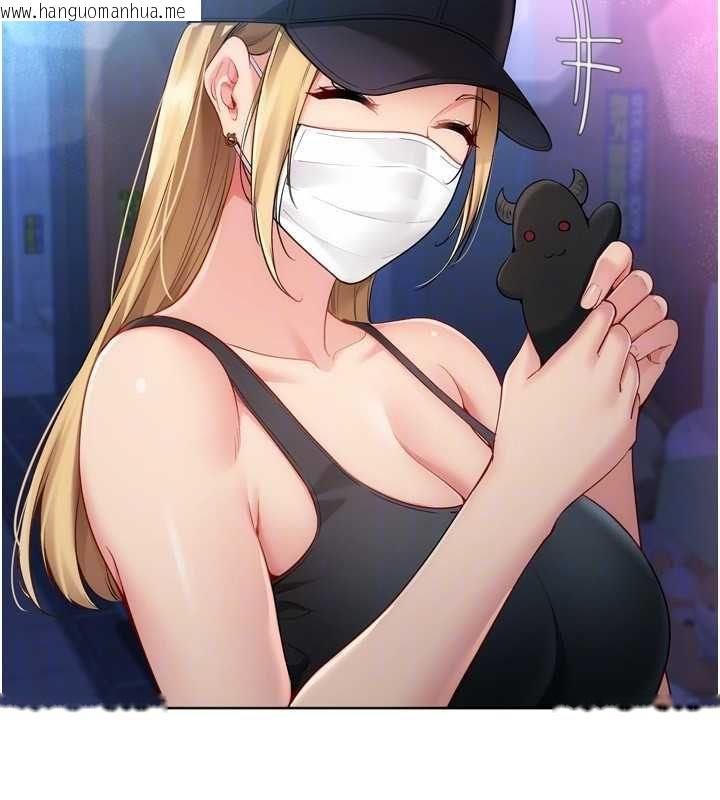 韩国漫画Set-up!排球少女韩漫_Set-up!排球少女-第99话-找个地方促膝长谈在线免费阅读-韩国漫画-第128张图片