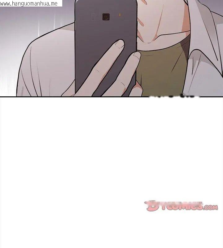 韩国漫画大学女生宿舍的秘密韩漫_大学女生宿舍的秘密-第21话在线免费阅读-韩国漫画-第33张图片