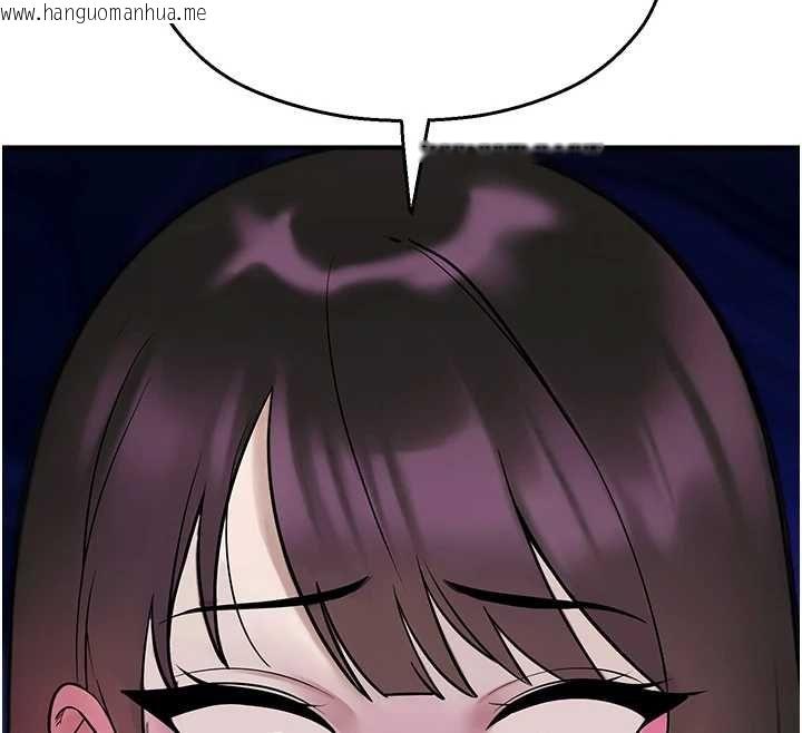 韩国漫画校园禁播角落韩漫_校园禁播角落-第38话-先吃肉棒冷静一下在线免费阅读-韩国漫画-第40张图片