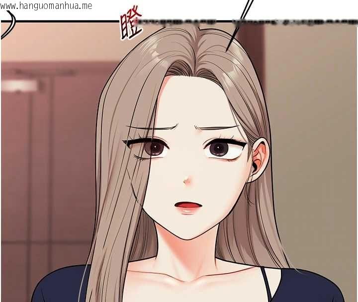 韩国漫画玩转学姐韩漫_玩转学姐-第111话-开房多P争「棒」战在线免费阅读-韩国漫画-第36张图片
