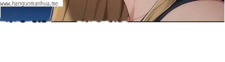 韩国漫画Set-up!排球少女韩漫_Set-up!排球少女-第99话-找个地方促膝长谈在线免费阅读-韩国漫画-第136张图片