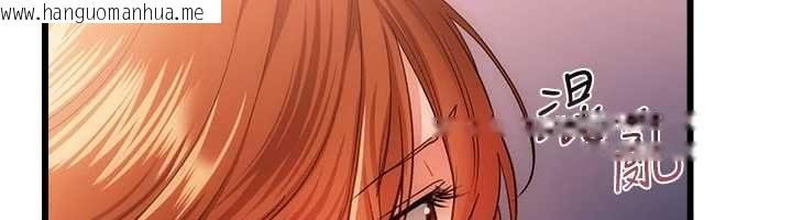 韩国漫画借妻条约韩漫_借妻条约-第49话-乔俐交给我在线免费阅读-韩国漫画-第131张图片