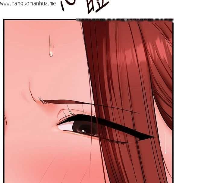 韩国漫画玩转学姐韩漫_玩转学姐-第111话-开房多P争「棒」战在线免费阅读-韩国漫画-第11张图片