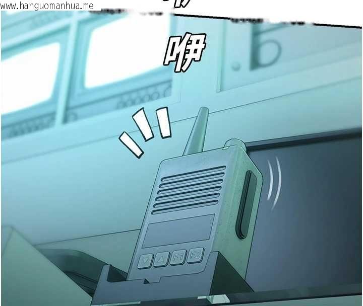韩国漫画校园禁播角落韩漫_校园禁播角落-第38话-先吃肉棒冷静一下在线免费阅读-韩国漫画-第157张图片