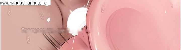 韩国漫画岳母为何那样韩漫_岳母为何那样-第105话-享受更加强烈的悖德感在线免费阅读-韩国漫画-第60张图片