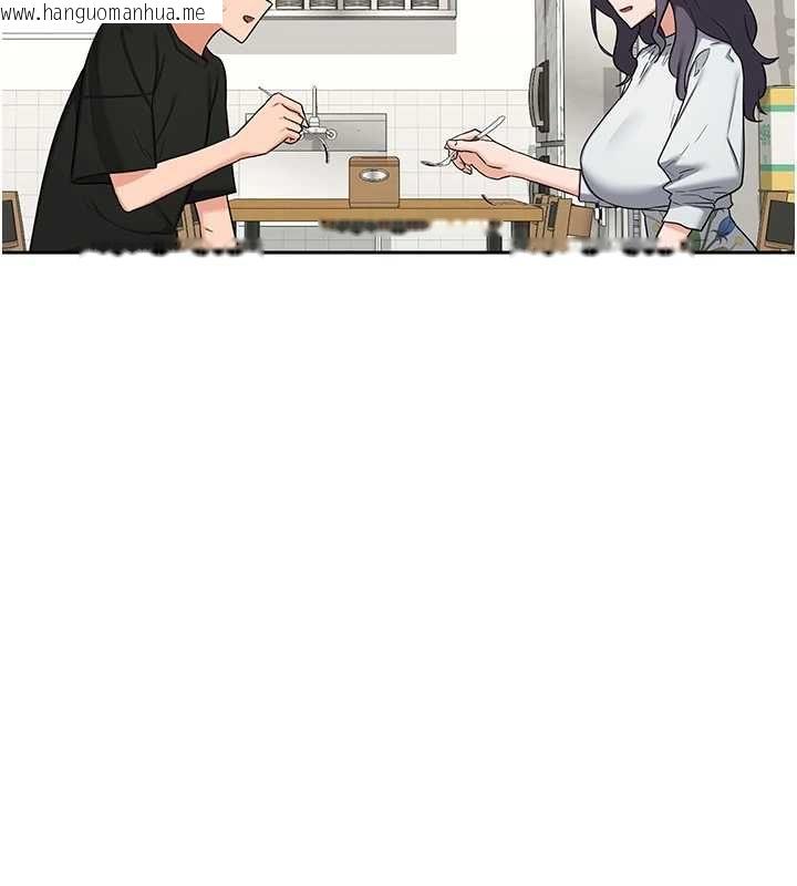 韩国漫画熟女交换计划韩漫_熟女交换计划-第72话-我和妈妈单独相处在线免费阅读-韩国漫画-第159张图片
