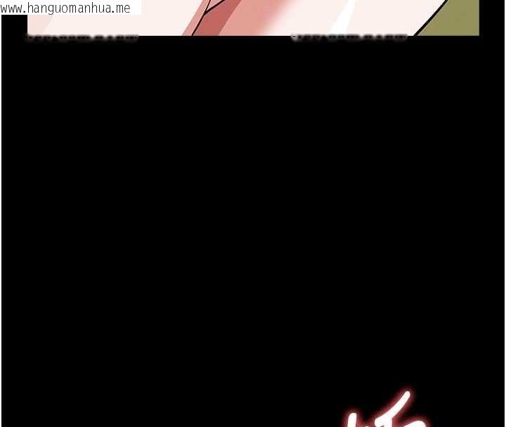 韩国漫画尸变家园:以身相许韩漫_尸变家园:以身相许-第46话-爽到停不下来在线免费阅读-韩国漫画-第109张图片