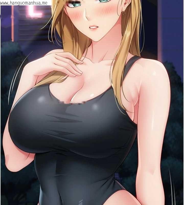 韩国漫画Set-up!排球少女韩漫_Set-up!排球少女-第99话-找个地方促膝长谈在线免费阅读-韩国漫画-第179张图片
