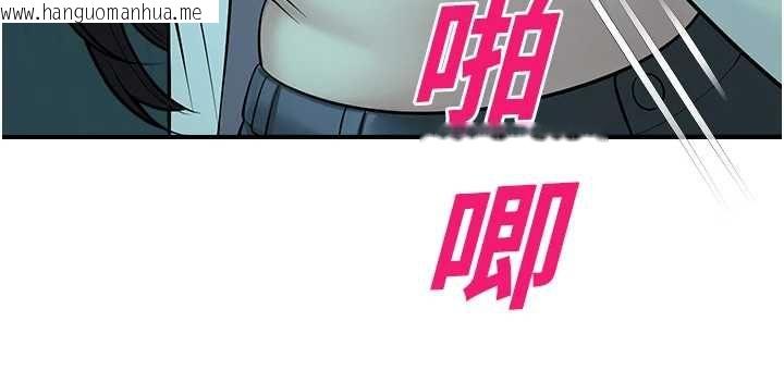 韩国漫画校园禁播角落韩漫_校园禁播角落-第38话-先吃肉棒冷静一下在线免费阅读-韩国漫画-第149张图片