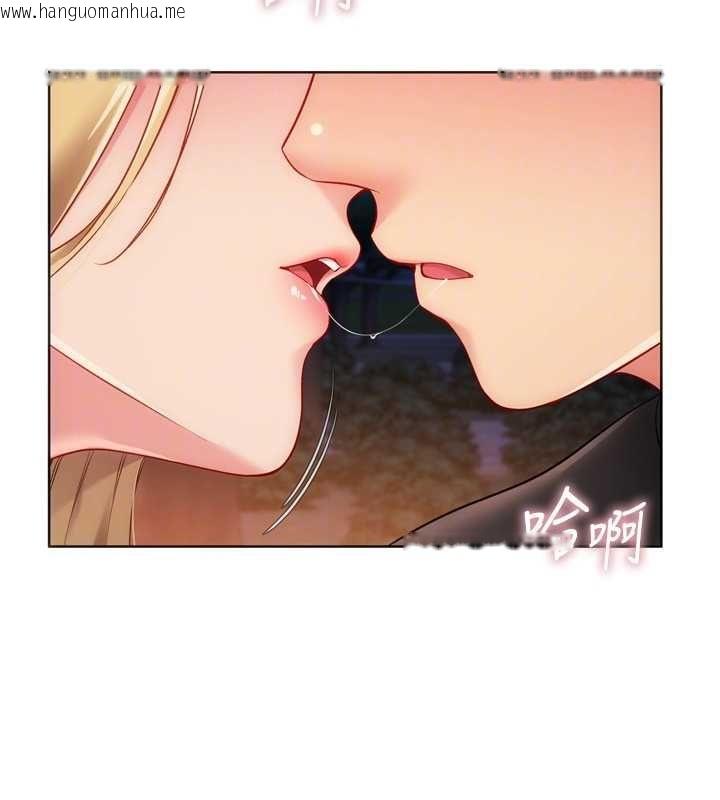 韩国漫画Set-up!排球少女韩漫_Set-up!排球少女-第99话-找个地方促膝长谈在线免费阅读-韩国漫画-第173张图片