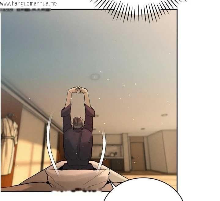 韩国漫画暴君会长的娇媳们韩漫_暴君会长的娇媳们-第41话-可爱的媳妇在线免费阅读-韩国漫画-第132张图片