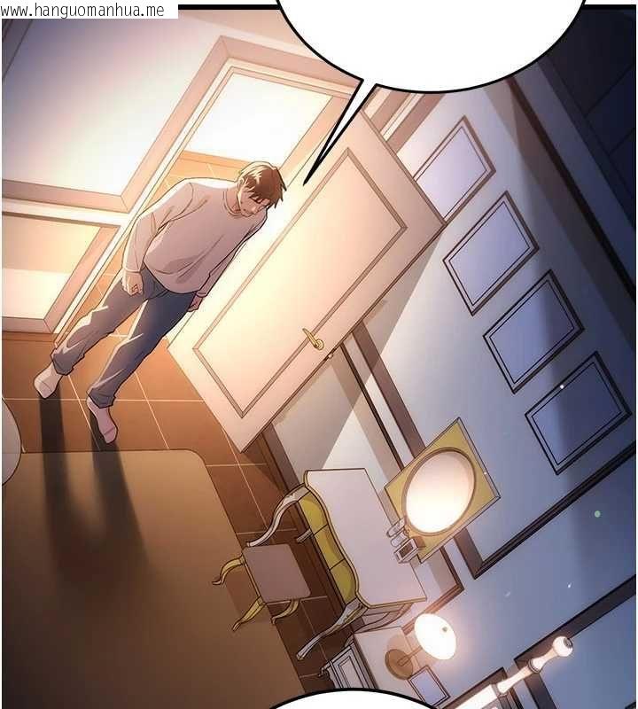 韩国漫画借妻条约韩漫_借妻条约-第49话-乔俐交给我在线免费阅读-韩国漫画-第81张图片