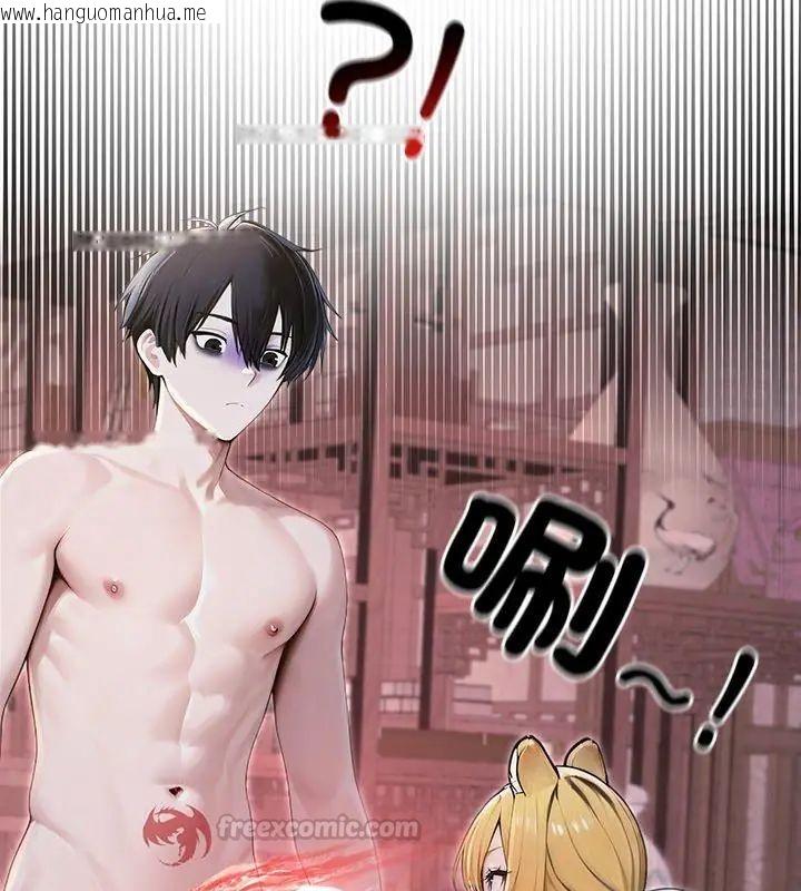 韩国漫画异世界骑士团长韩漫_异世界骑士团长-第70话在线免费阅读-韩国漫画-第30张图片