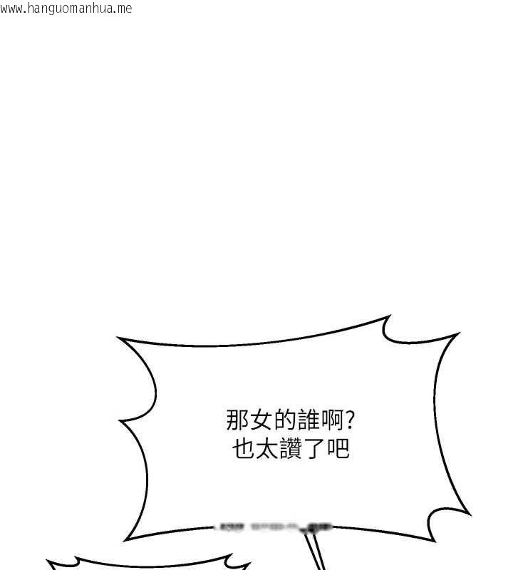 韩国漫画熟女交换计划韩漫_熟女交换计划-第72话-我和妈妈单独相处在线免费阅读-韩国漫画-第21张图片