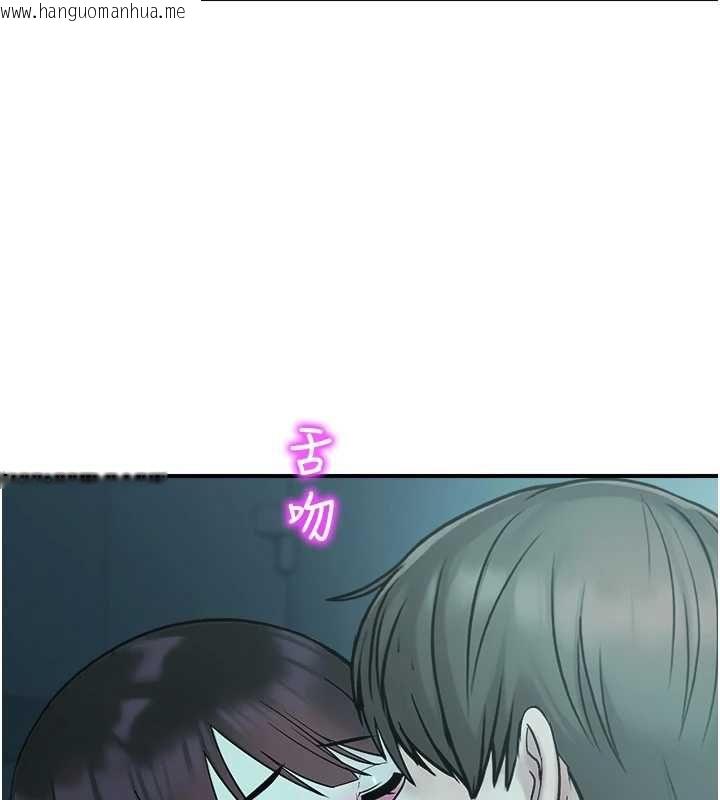 韩国漫画校园禁播角落韩漫_校园禁播角落-第38话-先吃肉棒冷静一下在线免费阅读-韩国漫画-第113张图片