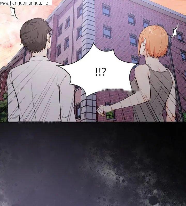 韩国漫画大学女生宿舍的秘密韩漫_大学女生宿舍的秘密-第21话在线免费阅读-韩国漫画-第52张图片