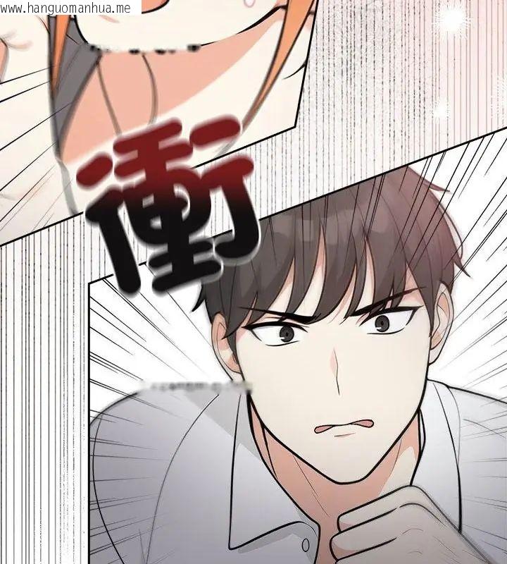 韩国漫画大学女生宿舍的秘密韩漫_大学女生宿舍的秘密-第21话在线免费阅读-韩国漫画-第64张图片