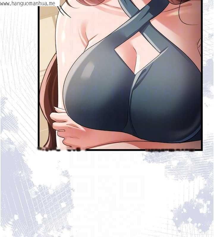 韩国漫画借妻条约韩漫_借妻条约-第49话-乔俐交给我在线免费阅读-韩国漫画-第27张图片