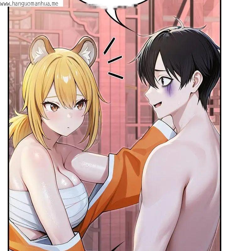 韩国漫画异世界骑士团长韩漫_异世界骑士团长-第70话在线免费阅读-韩国漫画-第73张图片