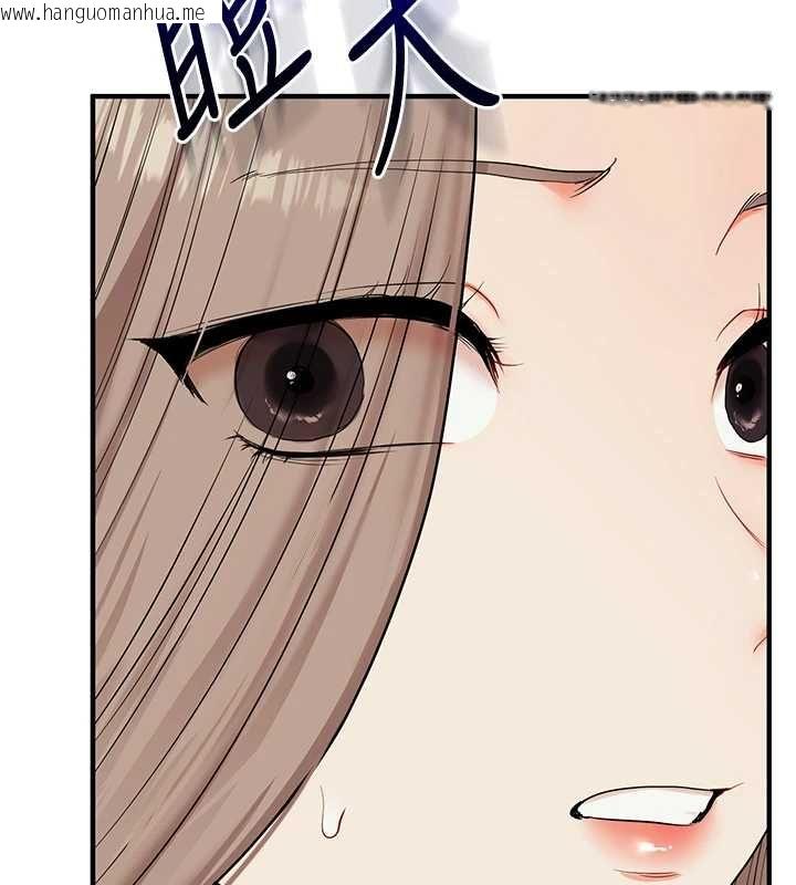 韩国漫画玩转学姐韩漫_玩转学姐-第111话-开房多P争「棒」战在线免费阅读-韩国漫画-第66张图片