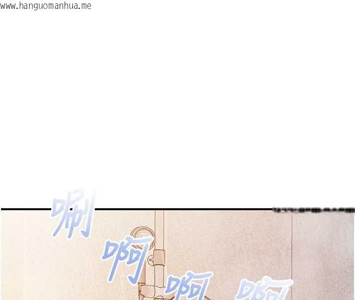 韩国漫画报告女班长:一根突起韩漫_报告女班长:一根突起-第55话-让人垂涎的后穴在线免费阅读-韩国漫画-第137张图片