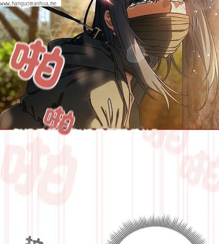 韩国漫画调教开关：第二季韩漫_调教开关：第二季-第39话在线免费阅读-韩国漫画-第18张图片