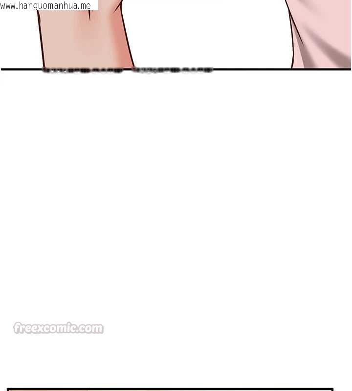 韩国漫画催眠偷心计韩漫_催眠偷心计-第18话-你冷落人家太久了在线免费阅读-韩国漫画-第180张图片