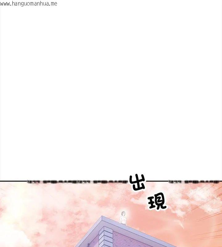 韩国漫画大学女生宿舍的秘密韩漫_大学女生宿舍的秘密-第21话在线免费阅读-韩国漫画-第51张图片