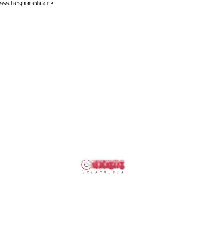 韩国漫画妻子游戏韩漫_妻子游戏-第18话在线免费阅读-韩国漫画-第82张图片