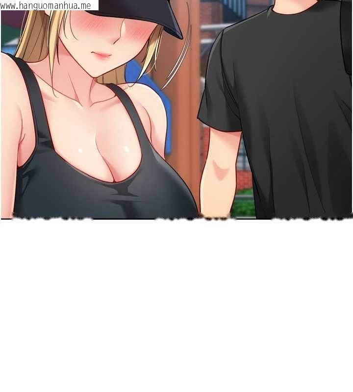 韩国漫画Set-up!排球少女韩漫_Set-up!排球少女-第99话-找个地方促膝长谈在线免费阅读-韩国漫画-第67张图片