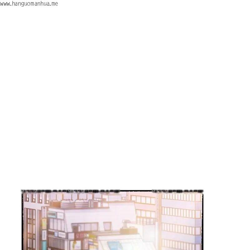 韩国漫画调教开关：第二季韩漫_调教开关：第二季-第39话在线免费阅读-韩国漫画-第72张图片