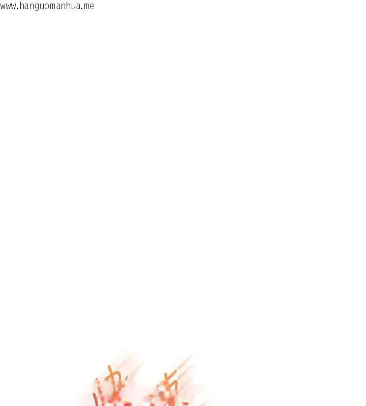 韩国漫画玩转学姐韩漫_玩转学姐-第111话-开房多P争「棒」战在线免费阅读-韩国漫画-第91张图片