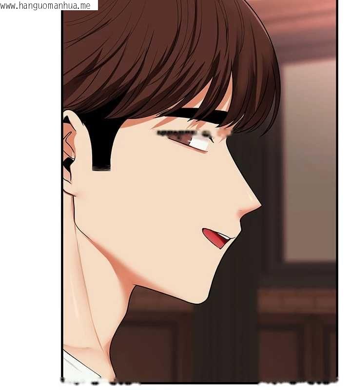 韩国漫画玩转学姐韩漫_玩转学姐-第111话-开房多P争「棒」战在线免费阅读-韩国漫画-第21张图片