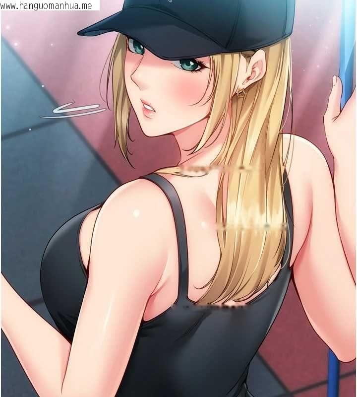 韩国漫画Set-up!排球少女韩漫_Set-up!排球少女-第99话-找个地方促膝长谈在线免费阅读-韩国漫画-第19张图片