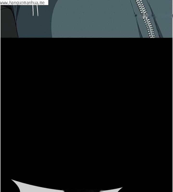 韩国漫画尸变家园:以身相许韩漫_尸变家园:以身相许-第46话-爽到停不下来在线免费阅读-韩国漫画-第167张图片