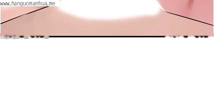 韩国漫画岳母为何那样韩漫_岳母为何那样-第105话-享受更加强烈的悖德感在线免费阅读-韩国漫画-第124张图片
