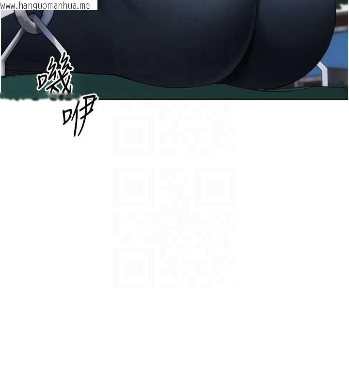 韩国漫画Set-up!排球少女韩漫_Set-up!排球少女-第99话-找个地方促膝长谈在线免费阅读-韩国漫画-第52张图片