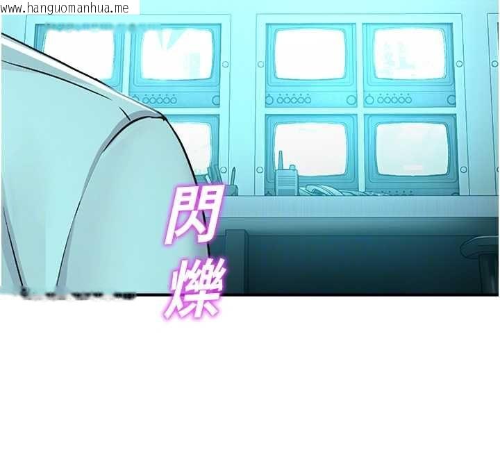 韩国漫画校园禁播角落韩漫_校园禁播角落-第38话-先吃肉棒冷静一下在线免费阅读-韩国漫画-第107张图片
