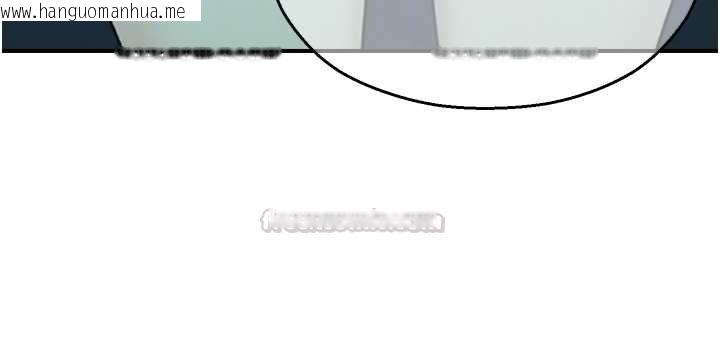 韩国漫画校园禁播角落韩漫_校园禁播角落-第38话-先吃肉棒冷静一下在线免费阅读-韩国漫画-第120张图片