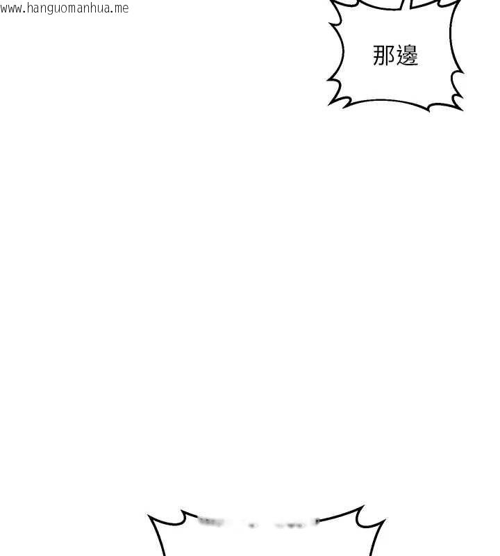 韩国漫画熟女交换计划韩漫_熟女交换计划-第72话-我和妈妈单独相处在线免费阅读-韩国漫画-第23张图片