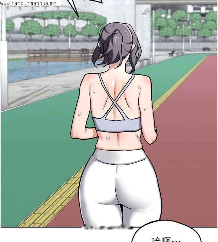 韩国漫画熟女交换计划韩漫_熟女交换计划-第72话-我和妈妈单独相处在线免费阅读-韩国漫画-第36张图片