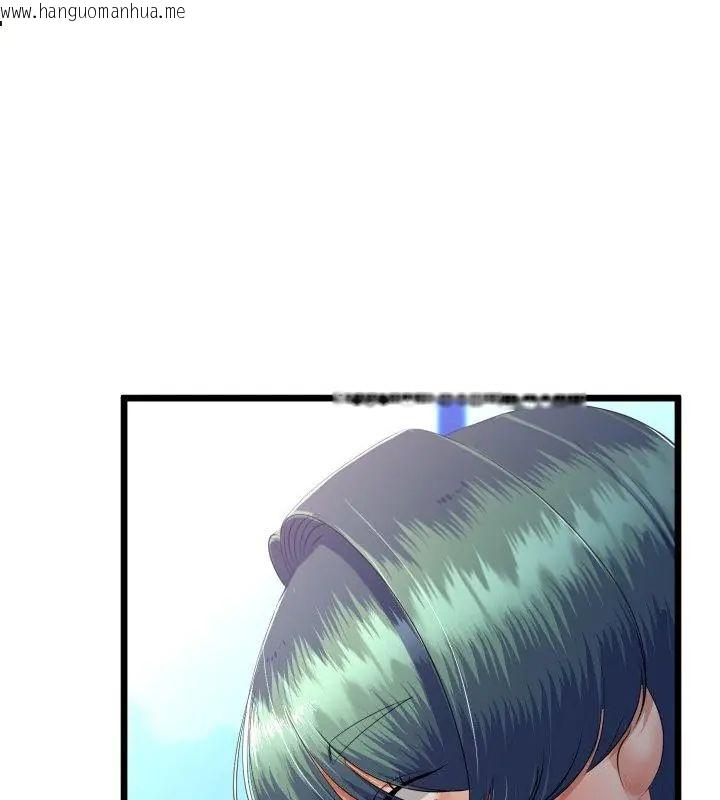 韩国漫画与初恋的意外同居韩漫_与初恋的意外同居-第68话在线免费阅读-韩国漫画-第70张图片