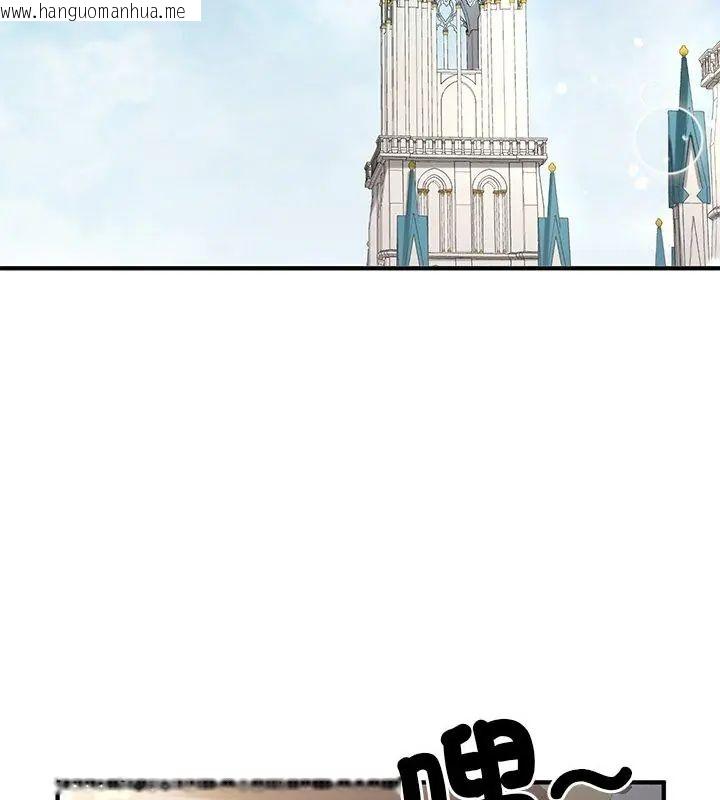 韩国漫画异世界骑士团长韩漫_异世界骑士团长-第70话在线免费阅读-韩国漫画-第3张图片