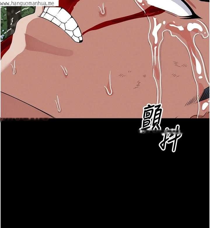 韩国漫画尸变家园:以身相许韩漫_尸变家园:以身相许-第46话-爽到停不下来在线免费阅读-韩国漫画-第11张图片