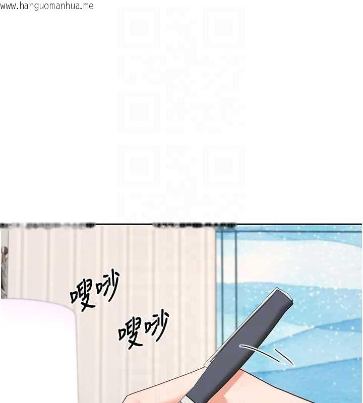 韩国漫画熟女交换计划韩漫_熟女交换计划-第72话-我和妈妈单独相处在线免费阅读-韩国漫画-第72张图片