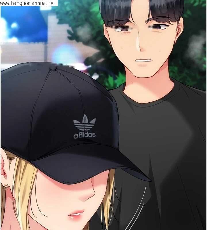 韩国漫画Set-up!排球少女韩漫_Set-up!排球少女-第99话-找个地方促膝长谈在线免费阅读-韩国漫画-第2张图片